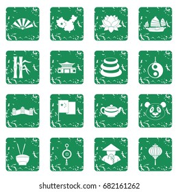 China travel symbols icons set in grunge style green isolated vector illustration