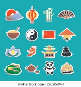 China Travel Traditional Culture Symbols Stickers Stock Vector (Royalty ...