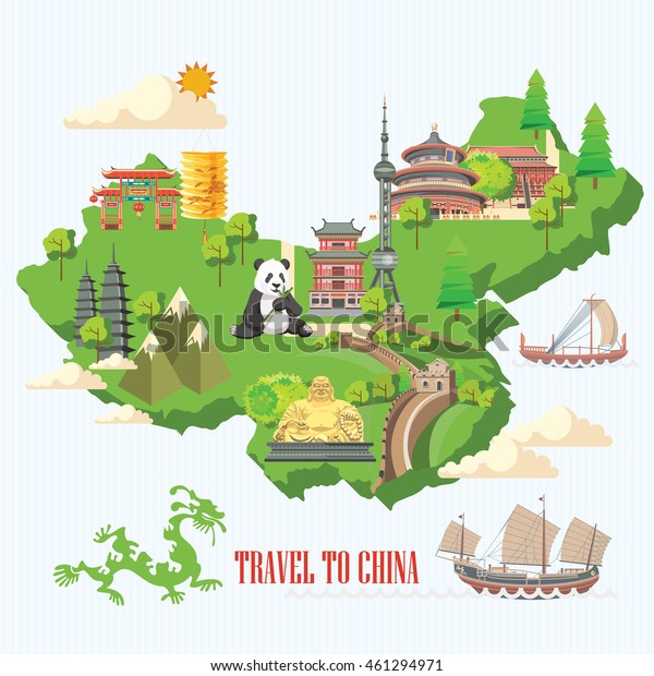 China Travel Vector Illustration Chinese Set Stock Vector (Royalty Free ...