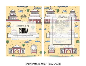 China traveling banners set with famous monuments and space for text. Touristic tour vector advertising for travel agency. Chinese architectural landmarks and traditional symbols in linear style.