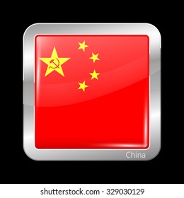 China Variant Flag. Metalic Icon Square Shape. This is File from the Collection Flags of Asia