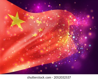 China, vector 3d flag on pink purple background with lighting and flares