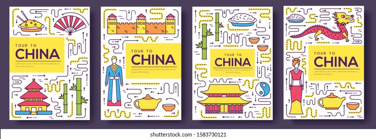 China vector brochure cards thin line set. Country travel template of flyer, magazines, posters, book cover, banners. Layout culture monument outline illustrations modern pages