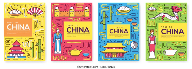 China vector brochure cards thin line set. Country travel template of flyer, magazines, posters, book cover, banners. Layout culture monument outline illustrations modern pages
