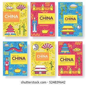 China vector brochure cards thin line set. Country travel template of flyear, magazines, posters, book cover, banners. Layout culture monument outline illustrations modern pages