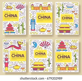 China vector brochure cards thin line set. Country travel template of flyear, magazines, posters, book cover, banners. Layout culture monument outline illustrations modern pages