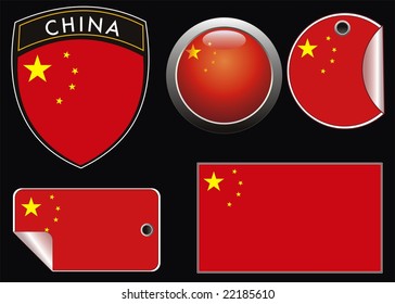 china vector grest flag with web button and label