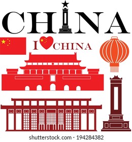 China. Vector Illustration