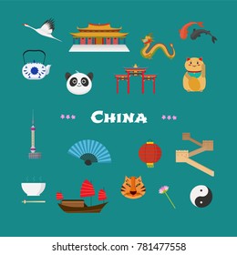 China vector illustration with Chinese famous landmarks, lantern, dragon, other objects. Visit China concept nonstandard design icons set