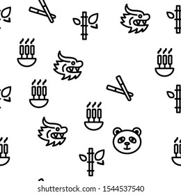 China Vector Seamless Pattern Thin Line Illustration