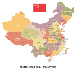 China Vintage Map Flag Highly Detailed Stock Vector (Royalty Free ...