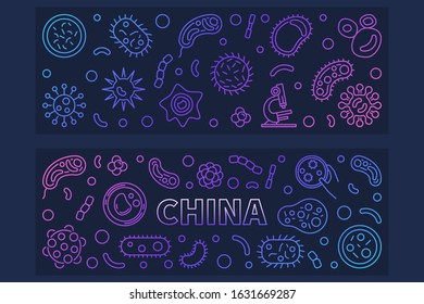China Viruses vector concept outline colored horizontal banners set