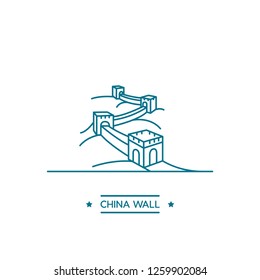 China wall modern vectors style