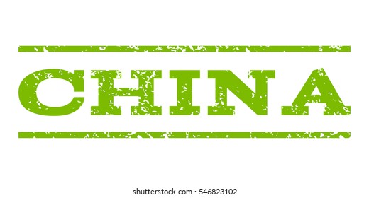 China watermark stamp. Text caption between horizontal parallel lines with grunge design style. Rubber seal stamp with unclean texture. Vector eco green color ink imprint on a white background.