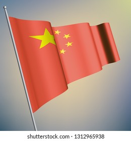 China waving 3D flag. National symbol, realistic vector illustration. Eps10. - Vetorial