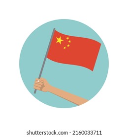 China Waving Flag Circle Icon. Hand Holding Chinese Flag. Red National Symbol With Yellow Stars. Vector Illustration. 