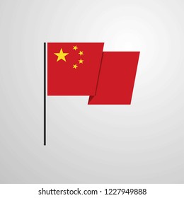 China waving Flag design vector