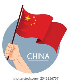 China waving flag and round icon illustration