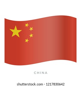 China waving flag vector icon. National symbol of China. Vector illustration isolated on white.