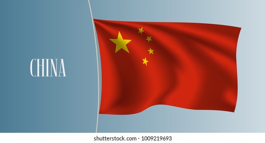China waving flag vector illustration. Iconic design element as a national Chinese symbol
