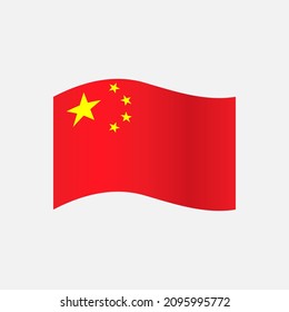 China Waving Flag vector illustration