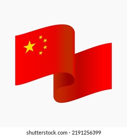 China Waving Flag Vector Illustration