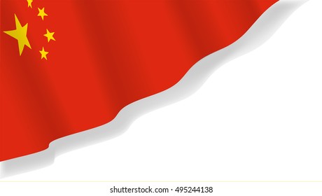 china waving flag vector illustration