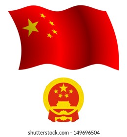china wavy flag and coat of arms against white background, vector art illustration, image contains transparency