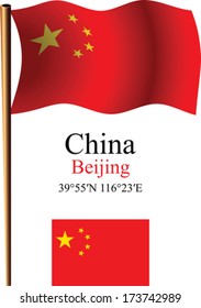 china wavy flag and coordinates against white background, vector art illustration, image contains transparency