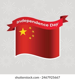 China Wavy Flag Independence Day Banner Background