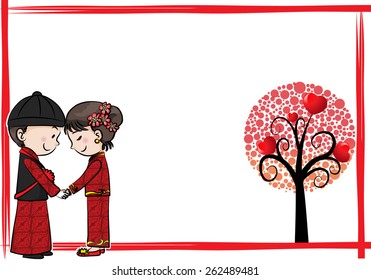 China wedding greeting card border
