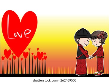 China wedding greeting card border