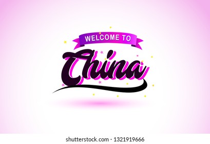 China Welcome to Creative Text Handwritten Font with Purple Pink Colors Design Vector Illustration.