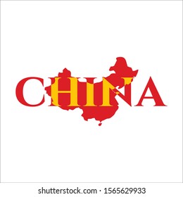 China Word Art Free Vector