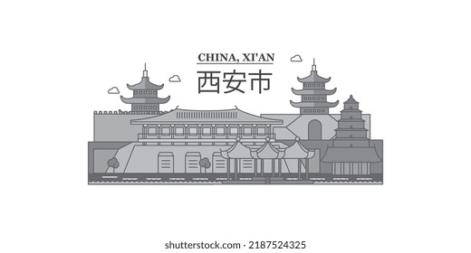 China, Xian city skyline isolated vector illustration, icons