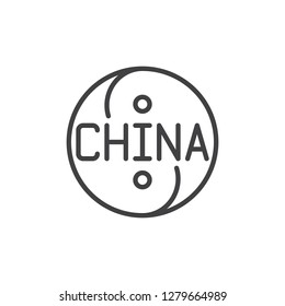 China yin and yang line icon. linear style sign for mobile concept and web design. Chinese Yin Yang outline vector icon. Symbol, logo illustration. Pixel perfect vector graphics