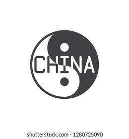 China yin and yang vector icon. filled flat sign for mobile concept and web design. Chinese Yin Yang simple solid icon. Symbol, logo illustration. Pixel perfect vector graphics