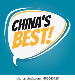 china's best retro cartoon balloon