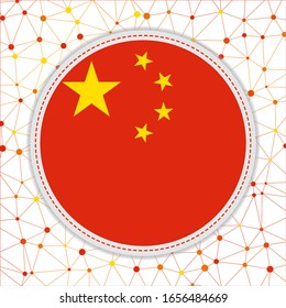 Bandera de China con fondo de red. Señal de China. Magnífica ilustración vectorial.