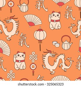 China's icons hand drawn seamless pattern. Doodle background vector. Set of chinese symbols: symbols of good luck and prosperity