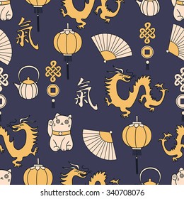 China's icons hand drawn seamless pattern. Doodle asian background vector. Set of chinese symbols: symbol of good luck and prosperity. Decorative wallpaper, good for printing