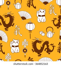 China's icons hand drawn seamless pattern. Colorful asian background vector. Set of chinese symbols: symbol of good luck and prosperity. Decorative wallpaper, good for printing