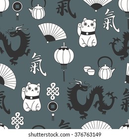 China's icons hand drawn seamless pattern. Colorful asian background vector. Set of chinese symbols: symbol of good luck and prosperity. Decorative wallpaper, good for printing