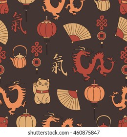 China's icons hand drawn seamless pattern. Doodle background vector. Set of chinese symbols: symbols of good luck and prosperity. Sketch illustration