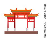 Chinatown building graphic design. Vector illustration.