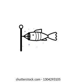 Chine fish flag, China culture icon. Element of China culture icon. Thin line icon for website design and development, app development. 