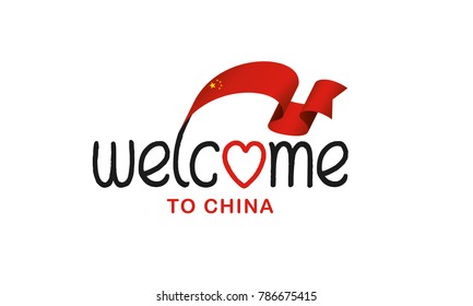 Chine flag on a white background