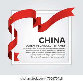 Chine flag on a white background