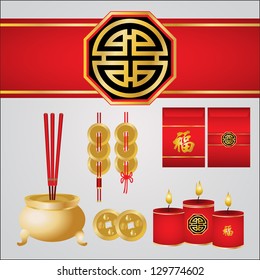 Chines New Year Set