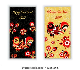 Chinese 2017 New Year Creative Banners Concept with Colorful Rooster with Flowers. Vector illustration. Season Greetings. 